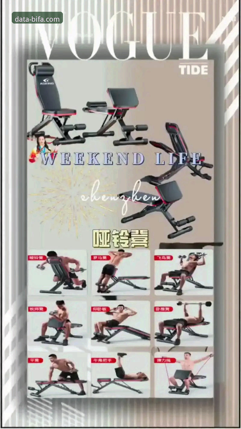 核心体育资讯攻略 什么是必发体育平台?它凭什么成为核心体育资讯攻略的必备工具?